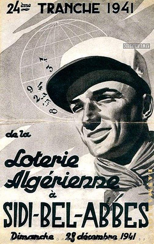 Loterie Algerienne 03.jpg